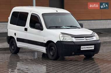 Мінівен Citroen Berlingo 2005 в Кривому Розі