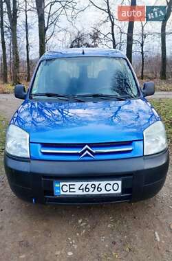 Мінівен Citroen Berlingo 2006 в Луківцях