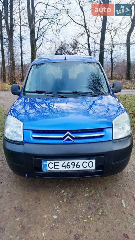 Citroen Berlingo 2006