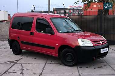Минивэн Citroen Berlingo 2010 в Киеве