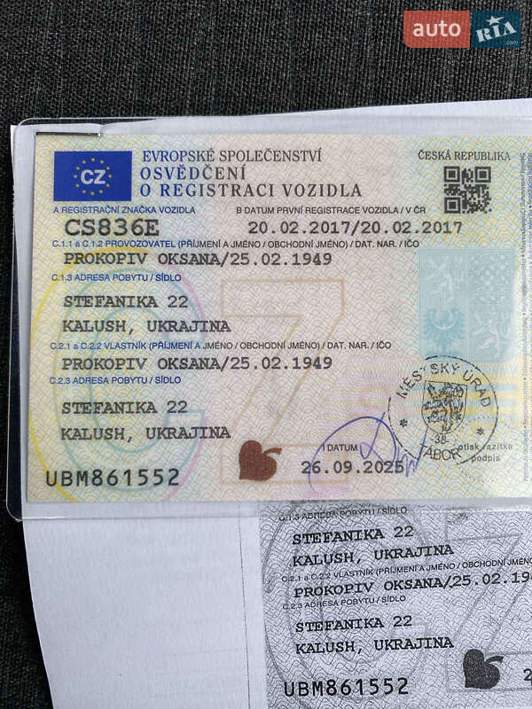 Минивэн Citroen Berlingo 2017 в Калуше