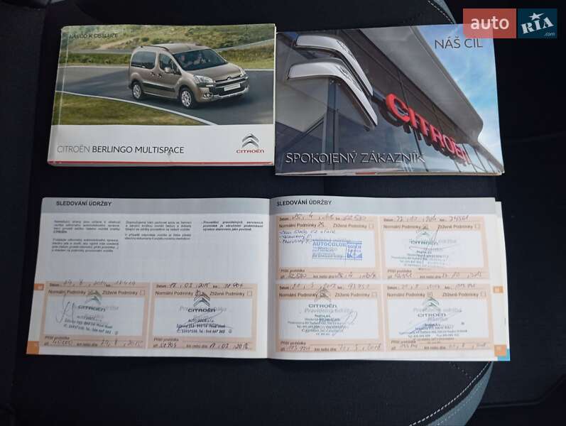 Мінівен Citroen Berlingo 2013 в Калуші фото 25 Мінівен Citroen Berlingo 2013 в Калуші