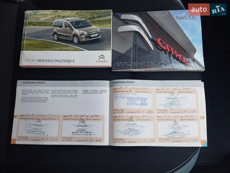 Мінівен Citroen Berlingo 2013 в Калуші документ 2 фото Мінівен Citroen Berlingo 2013 в Калуші документ