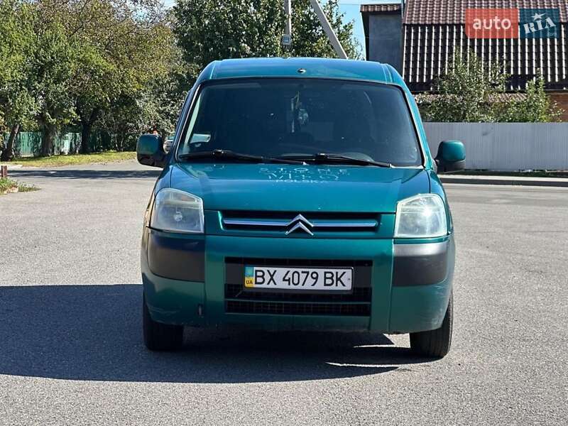 Citroen Berlingo 2005