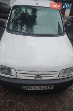 Минивэн Citroen Berlingo 2000 в Киеве