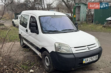 Минивэн Citroen Berlingo 2005 в Бердичеве