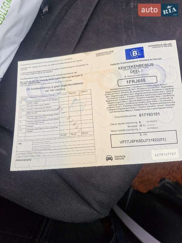 Мінівен Citroen Berlingo 2013 в Одесі фото 6 Мінівен Citroen Berlingo 2013 в Одесі