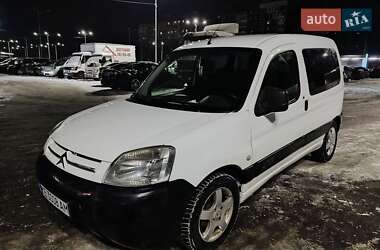 Мінівен Citroen Berlingo 2007 в Ватутіному