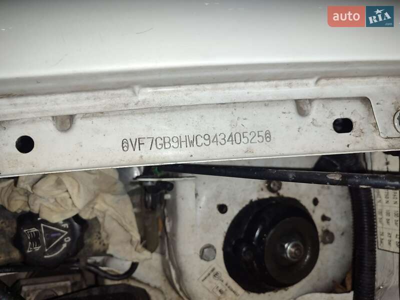 Минивэн Citroen Berlingo 2007 в Ватутино