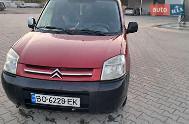 Минивэн Citroen Berlingo 2008 в Бучаче