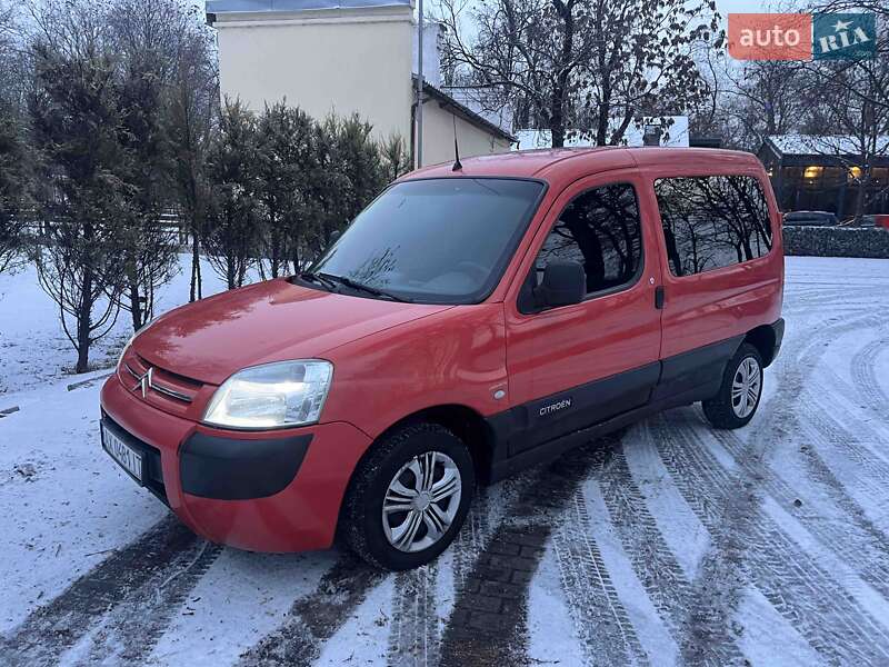 Citroen Berlingo 2003
