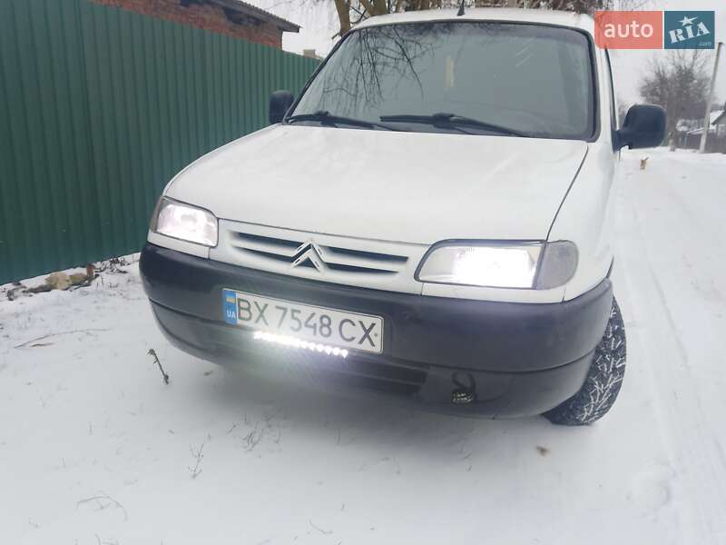 Citroen Berlingo 1998