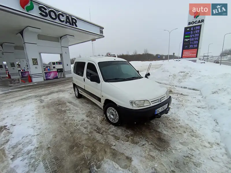 Citroen Berlingo