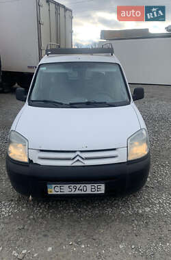 Грузовой фургон Citroen Berlingo 2006 в Борщеве