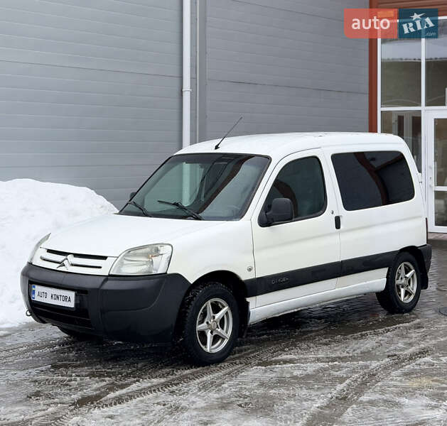 Citroen Berlingo 2006 Citroen Berlingo 2006