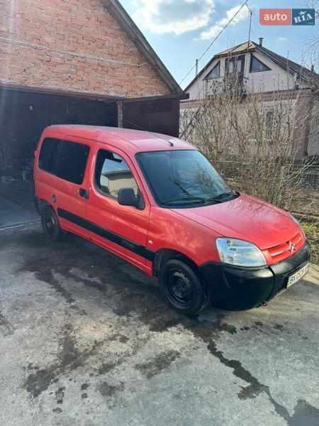 Citroen Berlingo 2006
