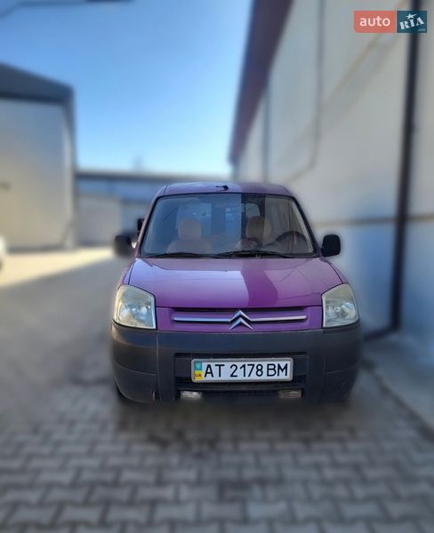 Citroen Berlingo 2005 Citroen Berlingo 2005