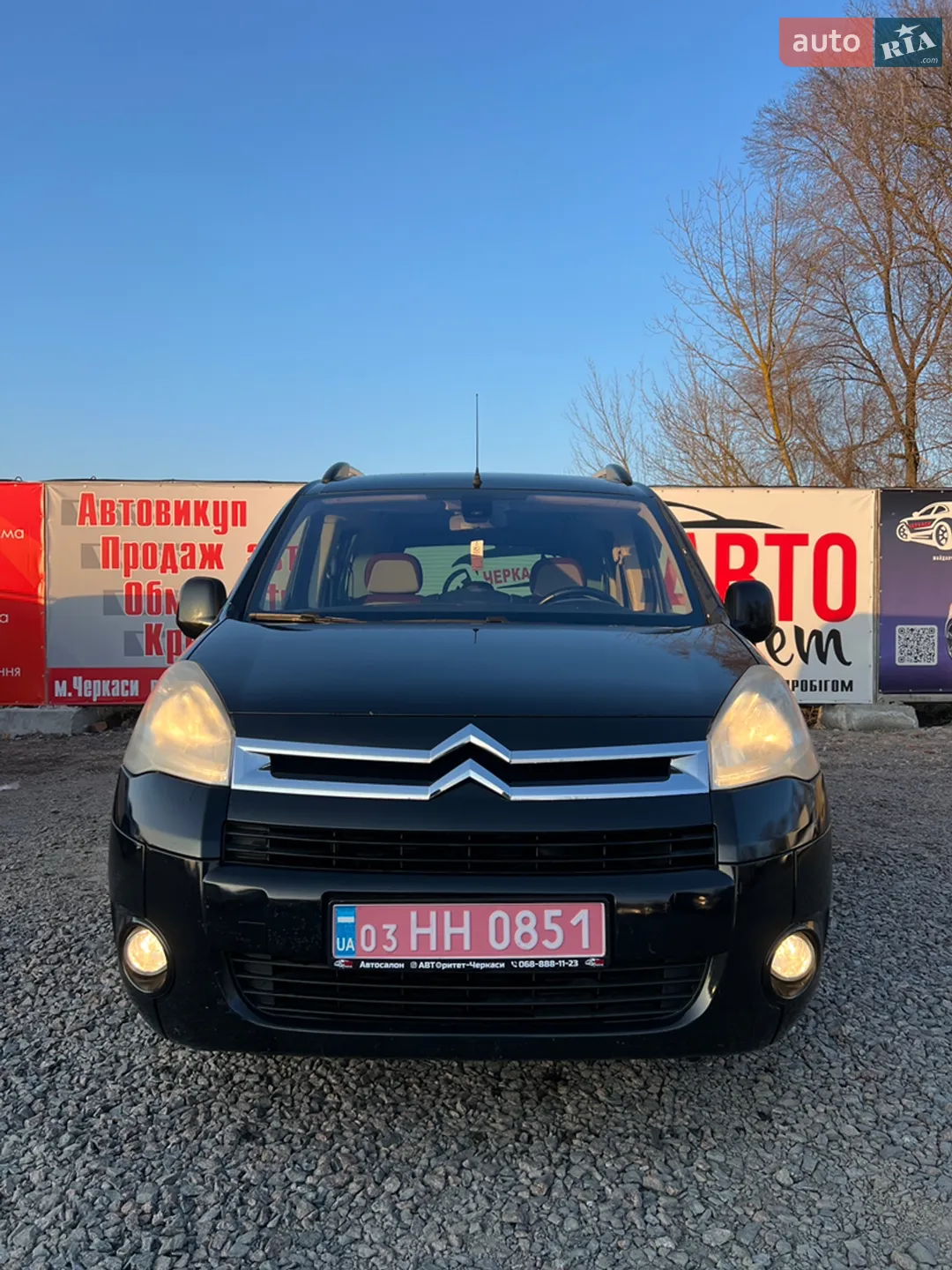 2012 Citroen Berlingo - мініатюра 2