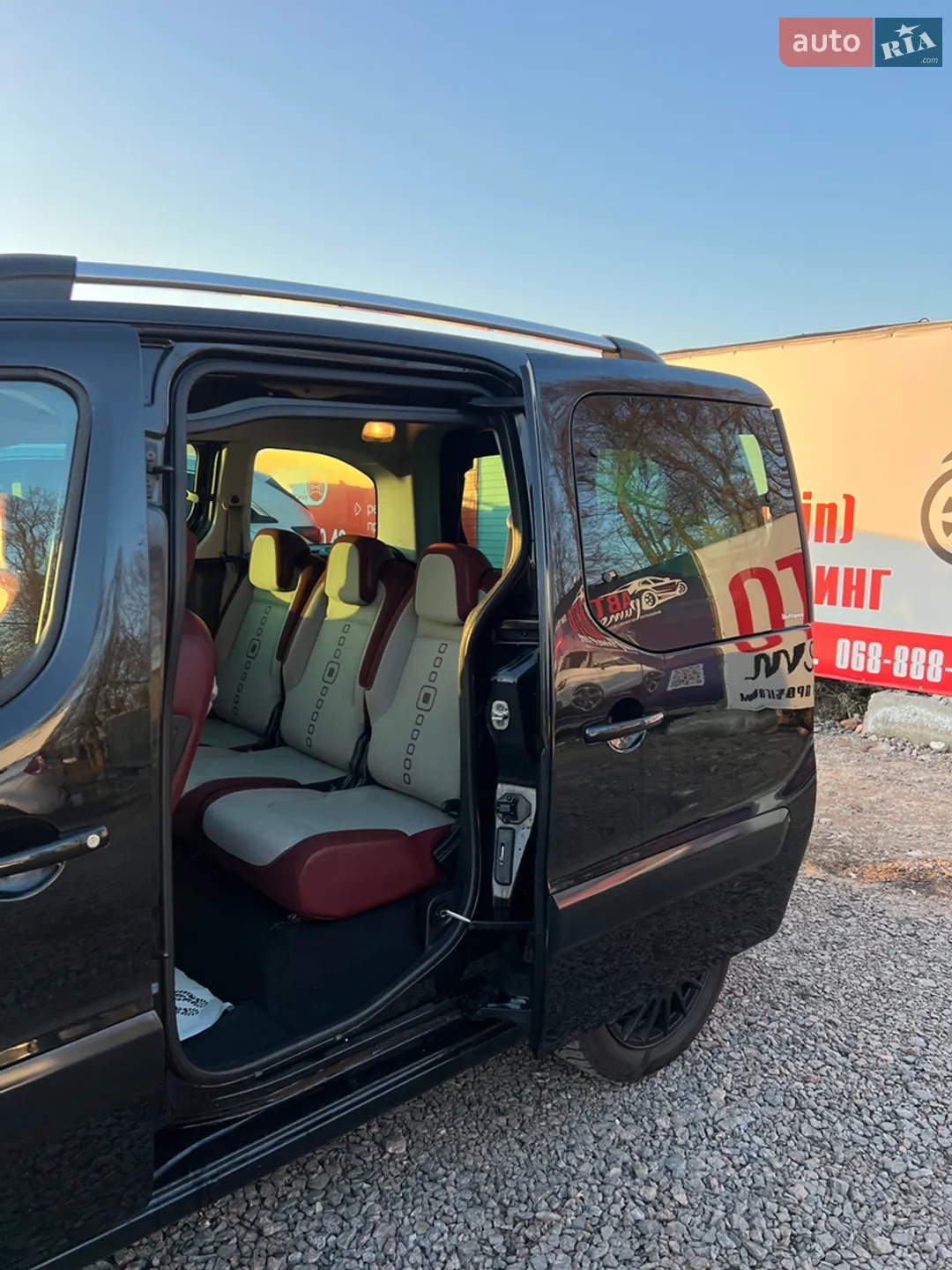 2012 Citroen Berlingo - мініатюра 16