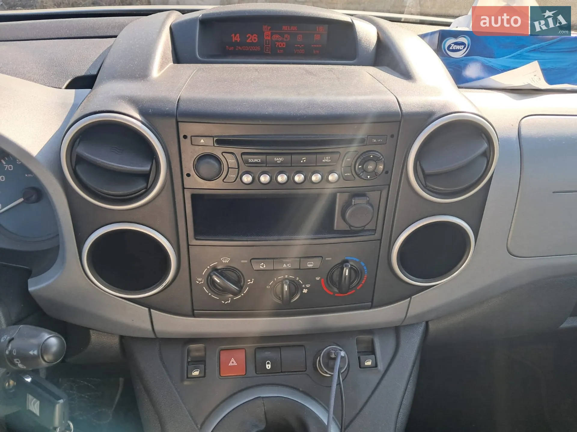 2011 Citroen Berlingo - мініатюра 15