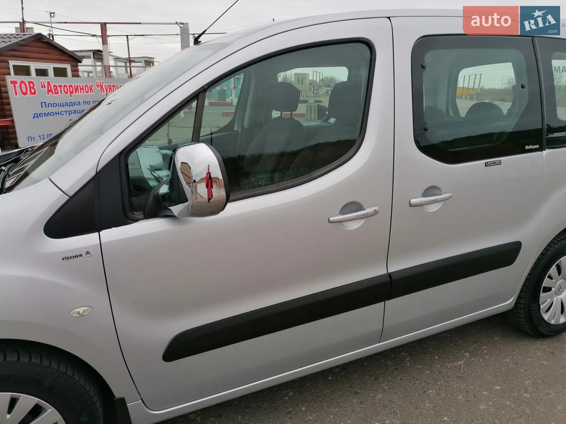 2010 Citroen Berlingo - мініатюра 11