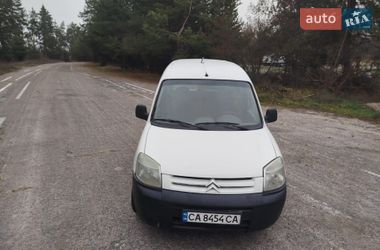 Грузовой фургон Citroen Berlingo 2006 в Смеле