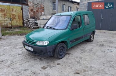 Мінівен Citroen Berlingo 1998 в Городку