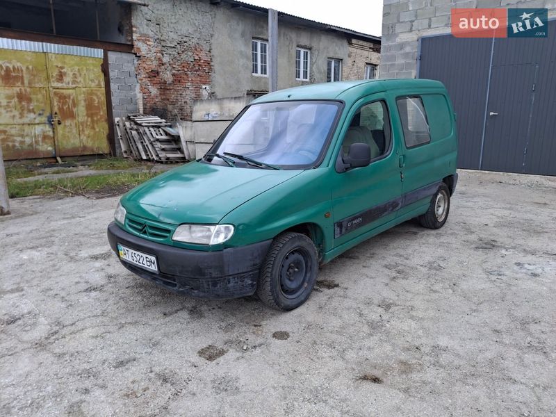 Citroen Berlingo 1998