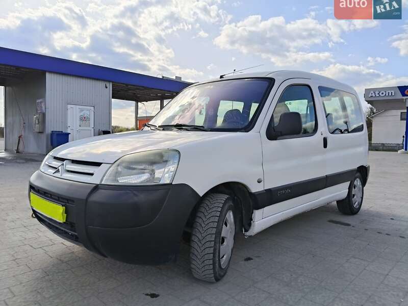 Citroen Berlingo 2003