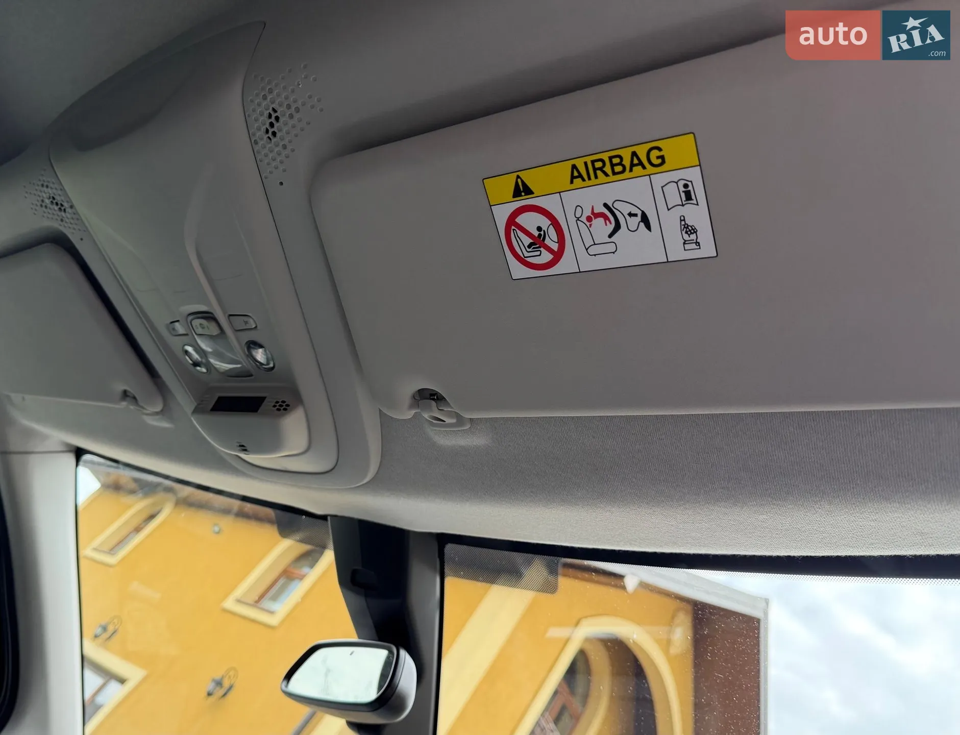 2020 Citroen Berlingo - мініатюра 124
