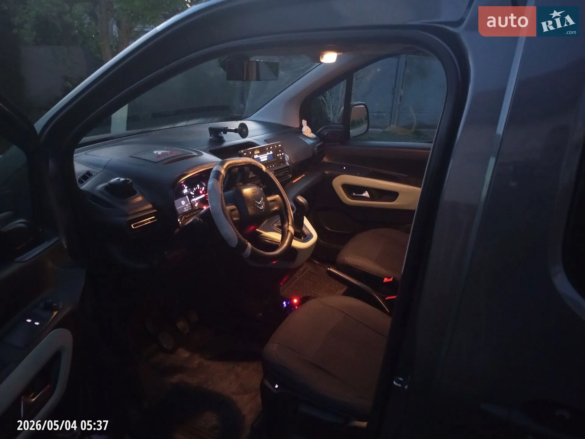 2020 Citroen Berlingo - мініатюра 4