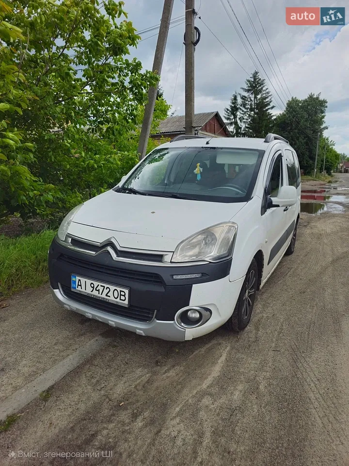 2013 Citroen Berlingo - мініатюра 12