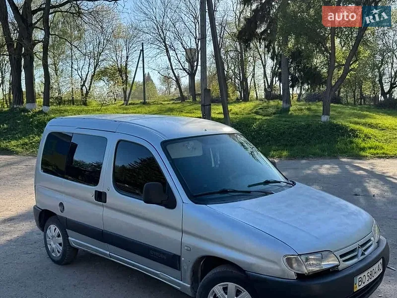 Citroen Berlingo
