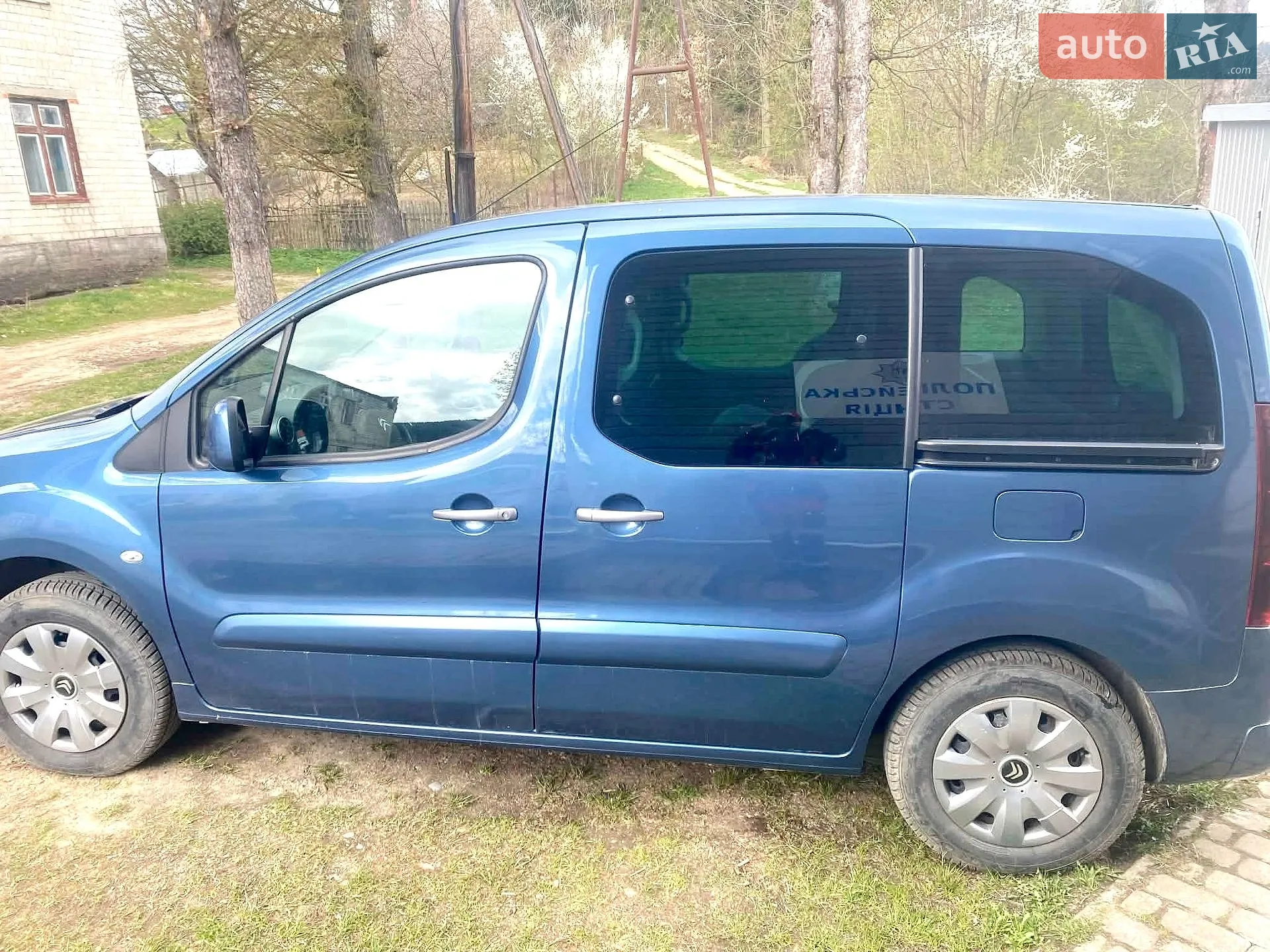 2017 Citroen Berlingo - мініатюра 4