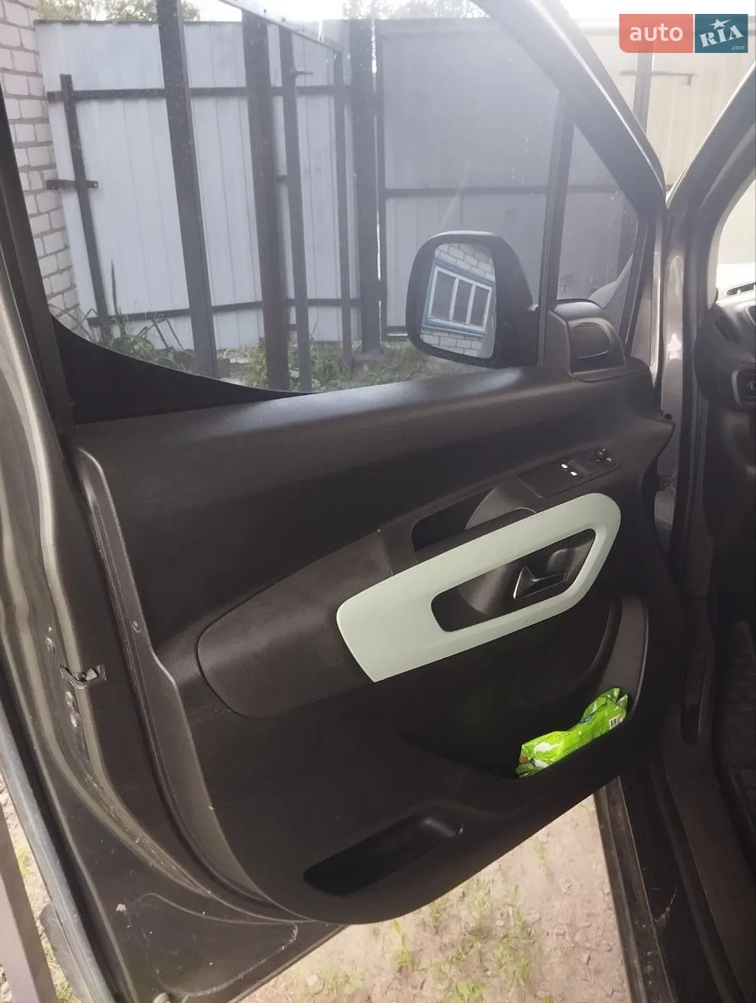 2019 Citroen Berlingo - мініатюра 5