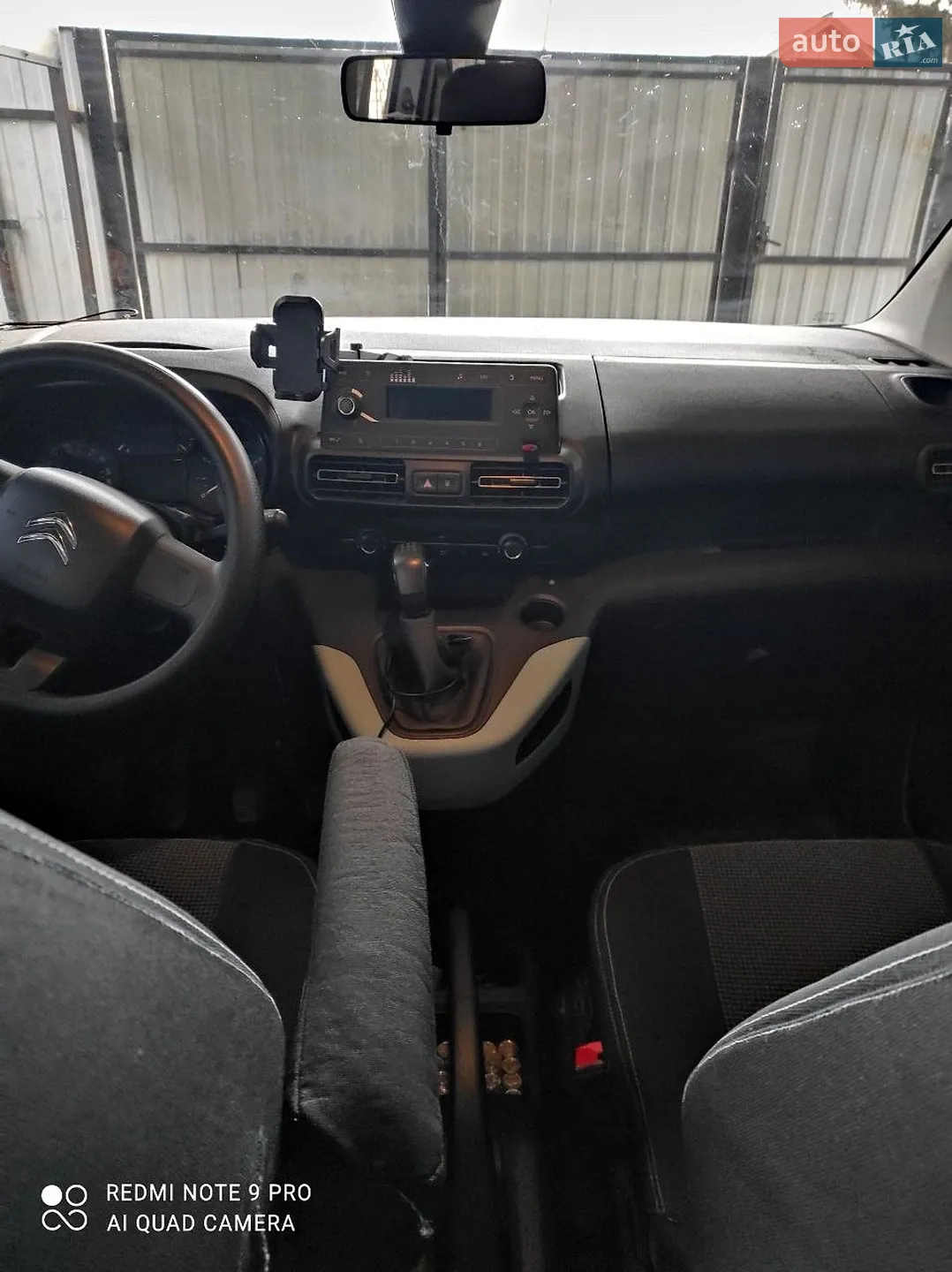 2019 Citroen Berlingo - мініатюра 13