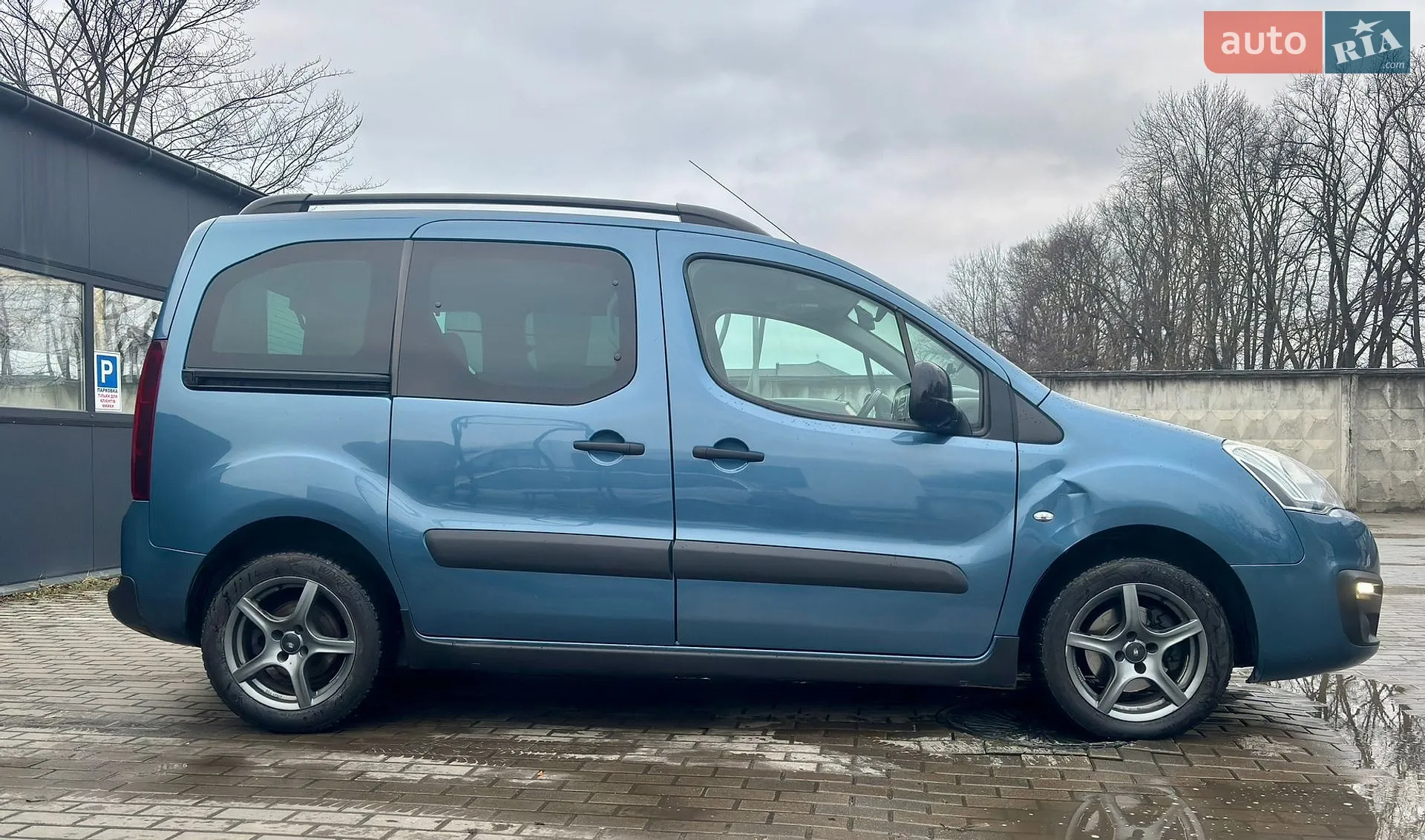 2015 Citroen Berlingo - мініатюра 7