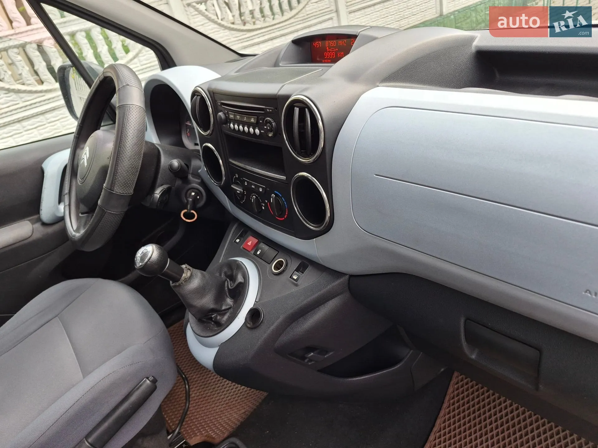 2012 Citroen Berlingo - мініатюра 23