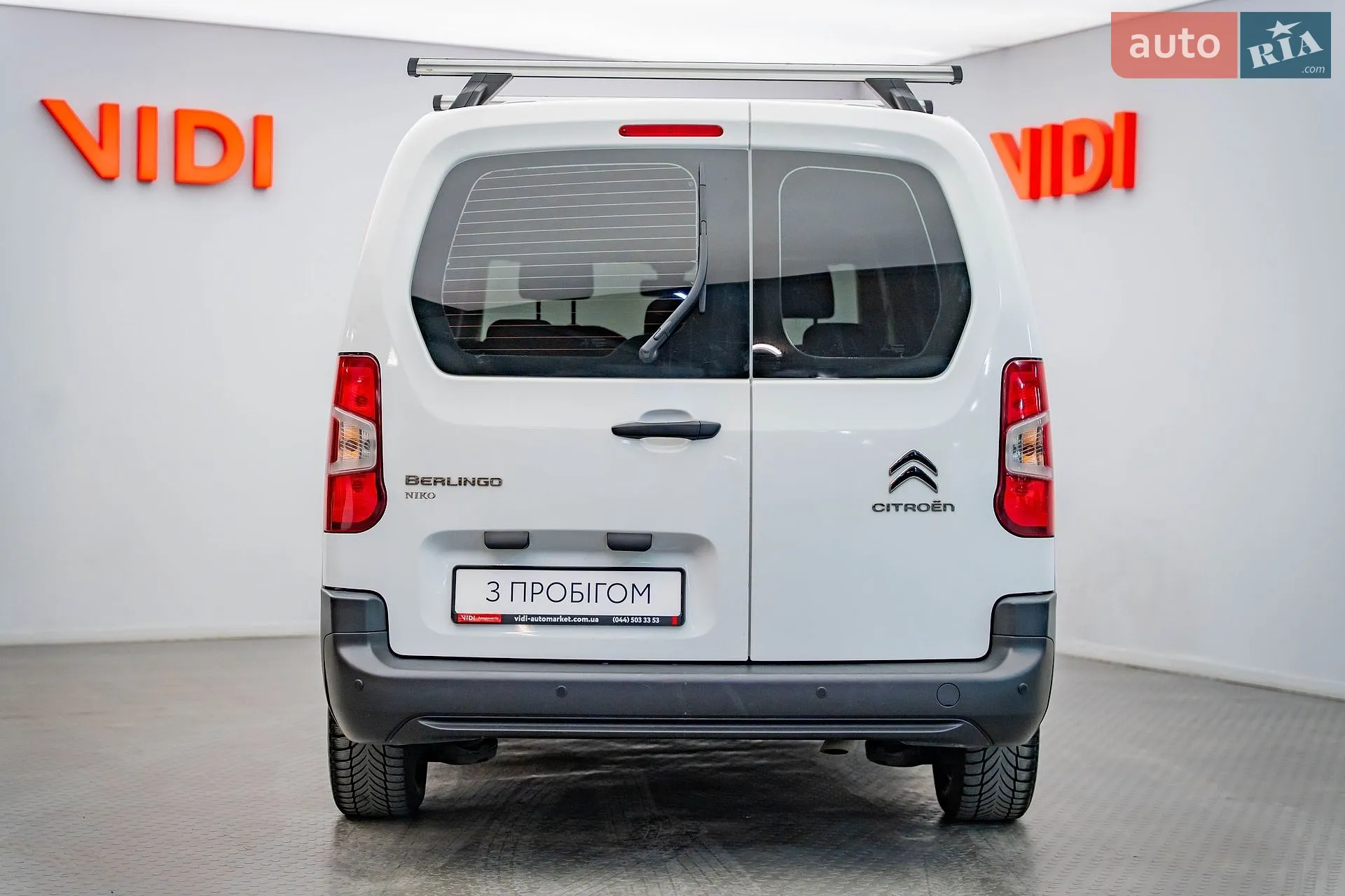 2021 Citroen Berlingo - мініатюра 6