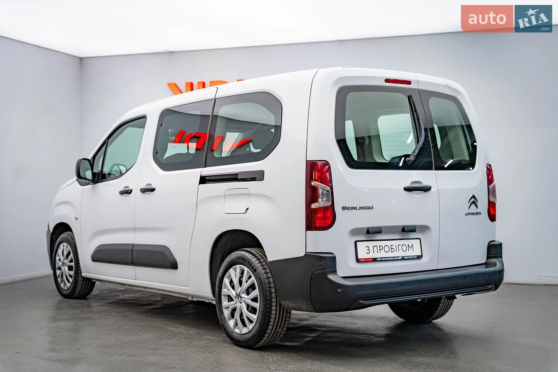 2023 Citroen Berlingo - мініатюра 4