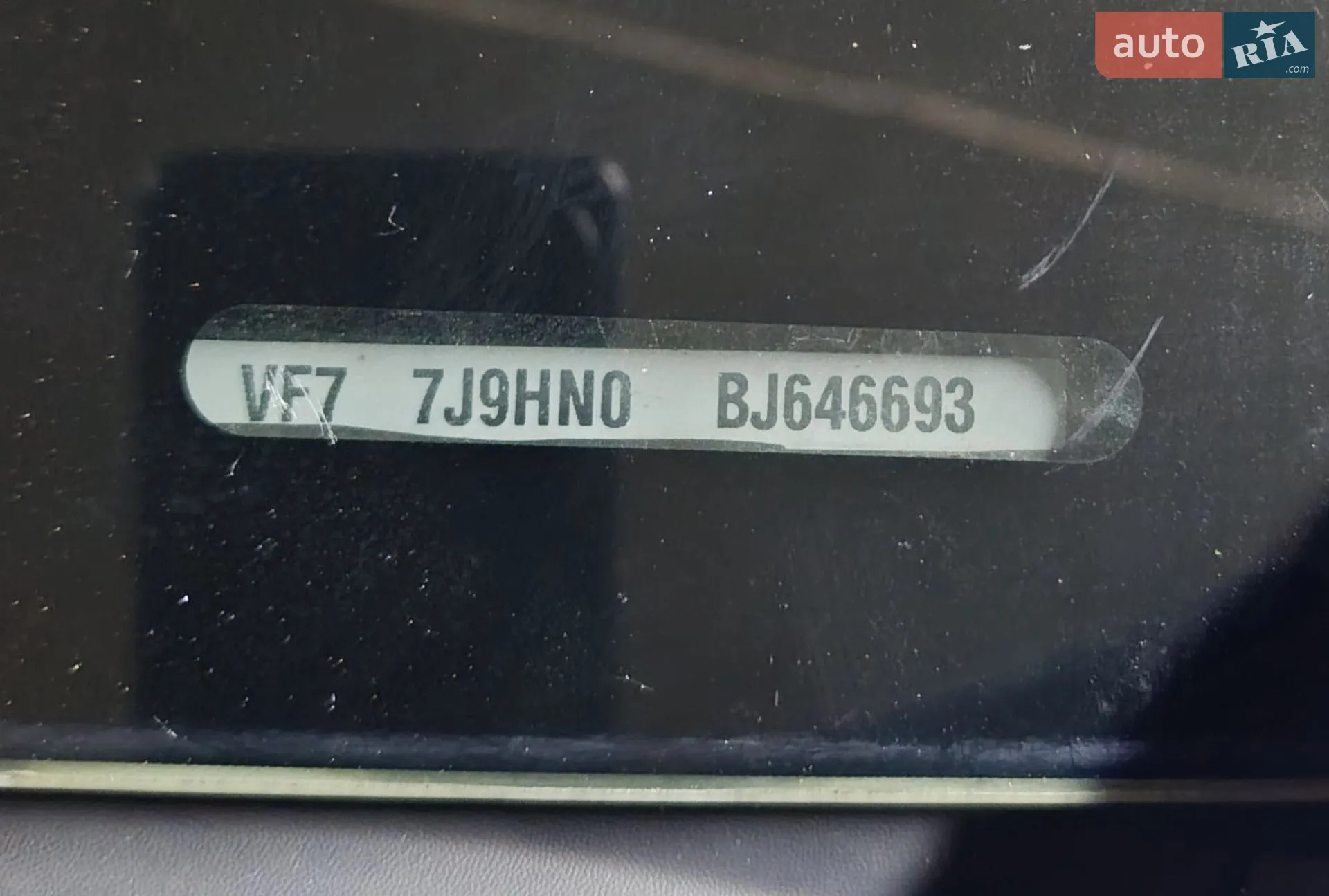 2011 Citroen Berlingo - мініатюра 4