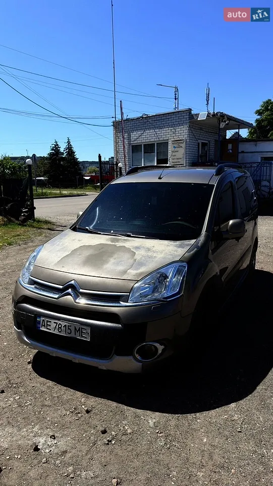 2015 Citroen Berlingo - мініатюра 40