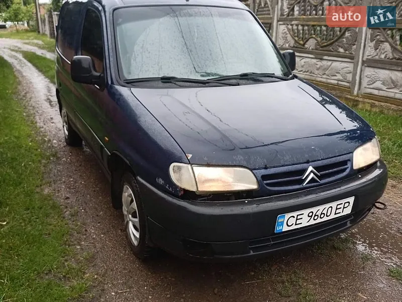 Citroen Berlingo