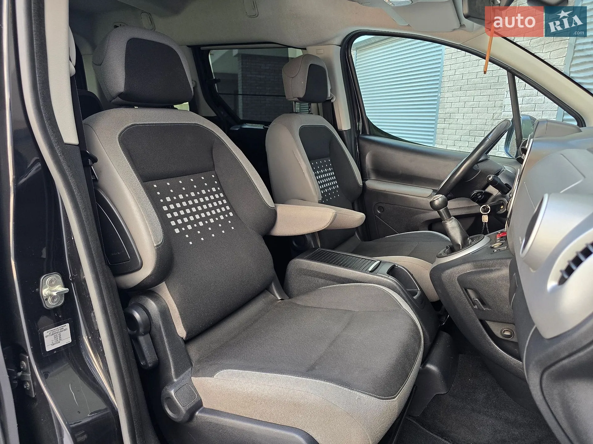 2015 Citroen Berlingo - мініатюра 42