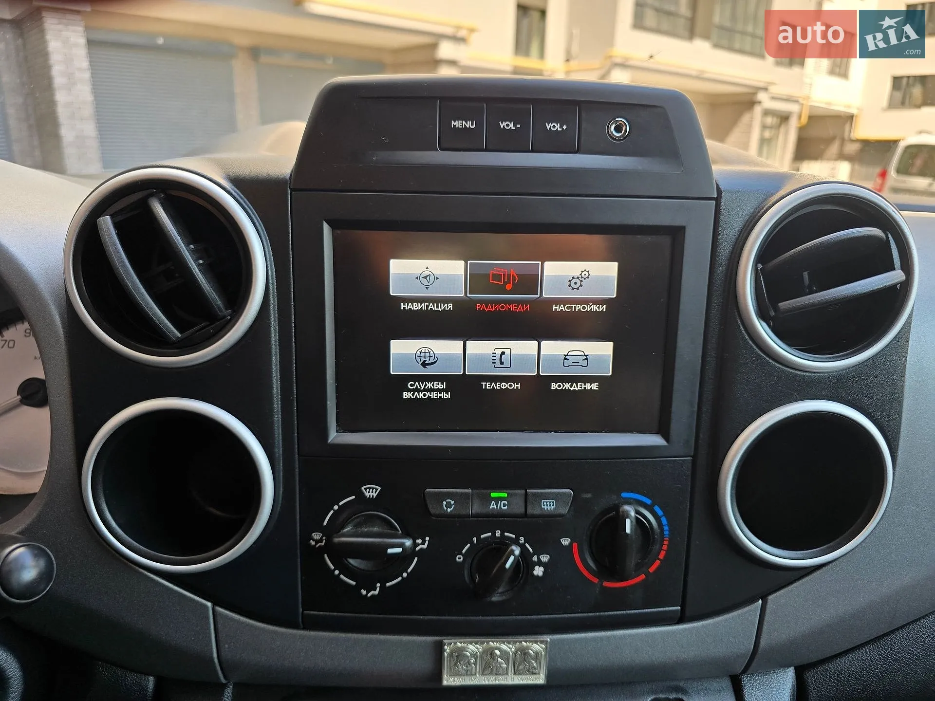 2015 Citroen Berlingo - мініатюра 30