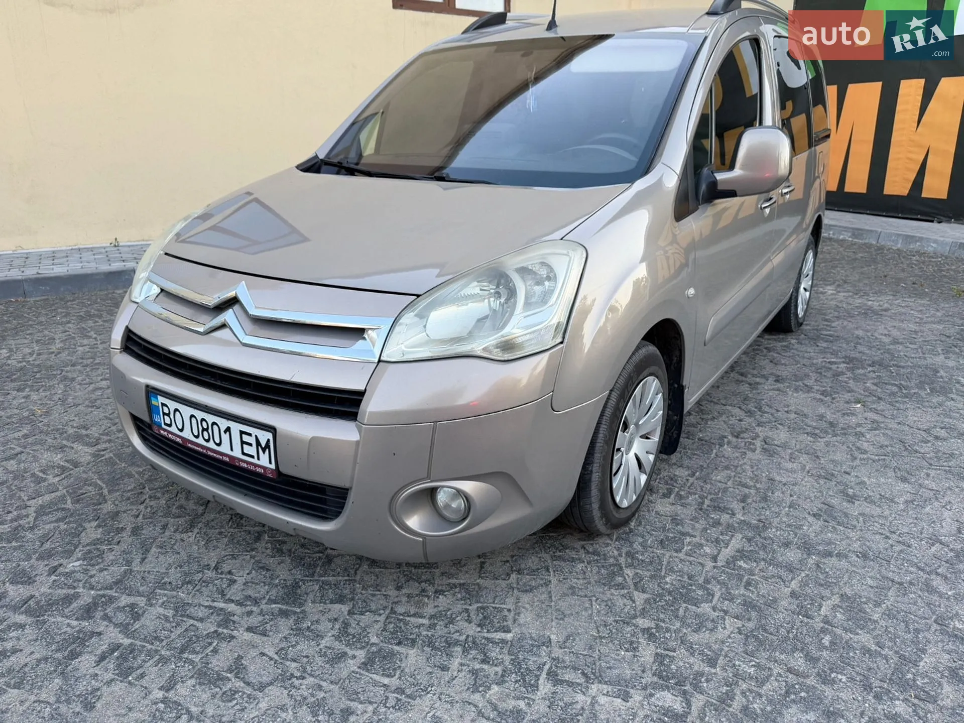 2010 Citroen Berlingo - мініатюра 2