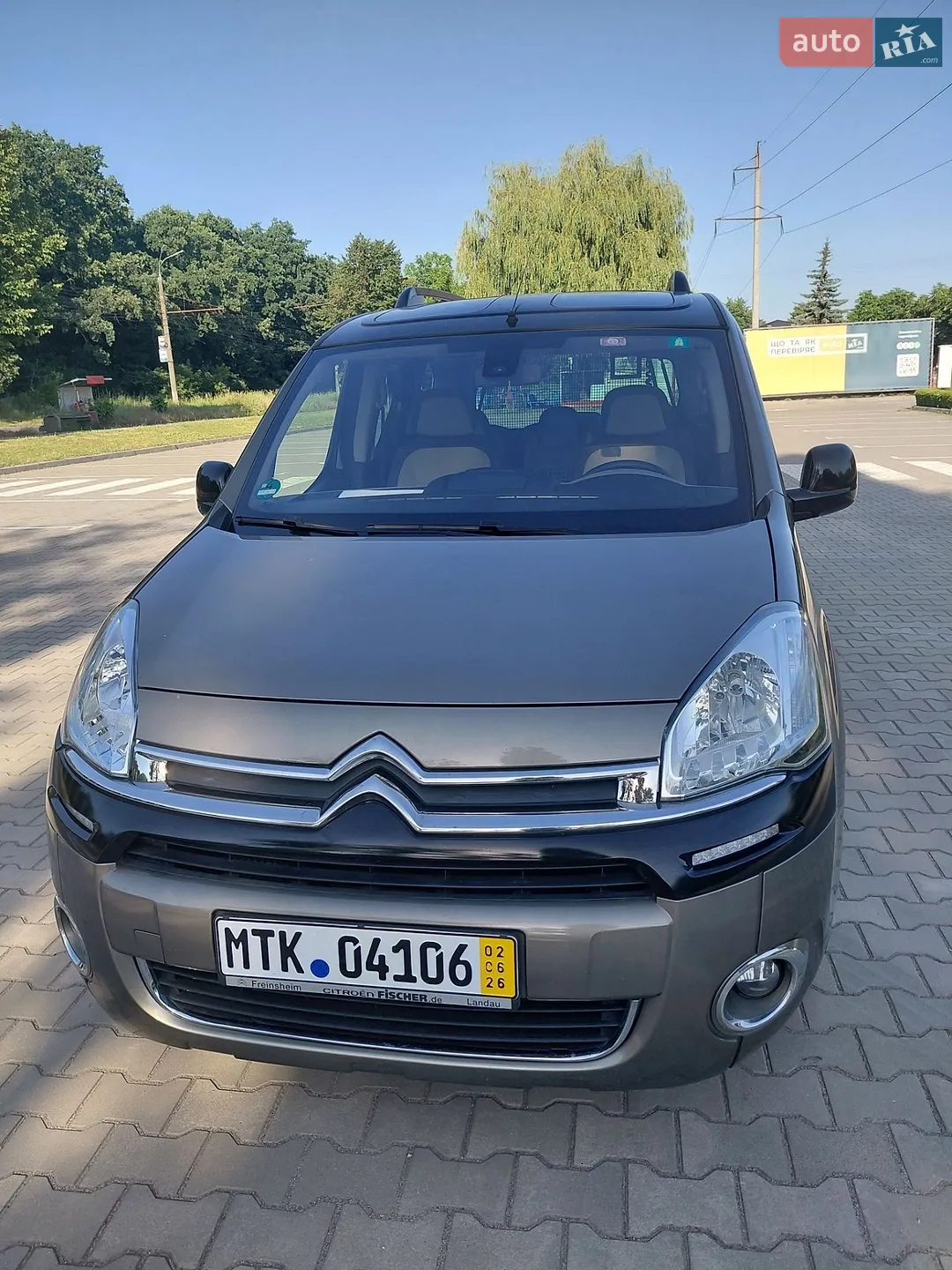 2012 Citroen Berlingo - мініатюра 17