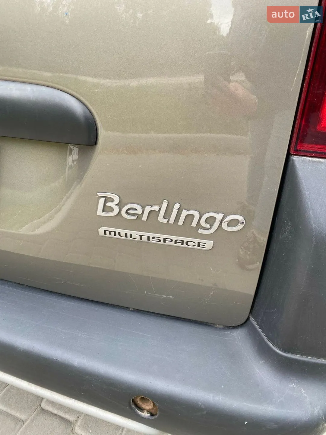 2017 Citroen Berlingo - мініатюра 12