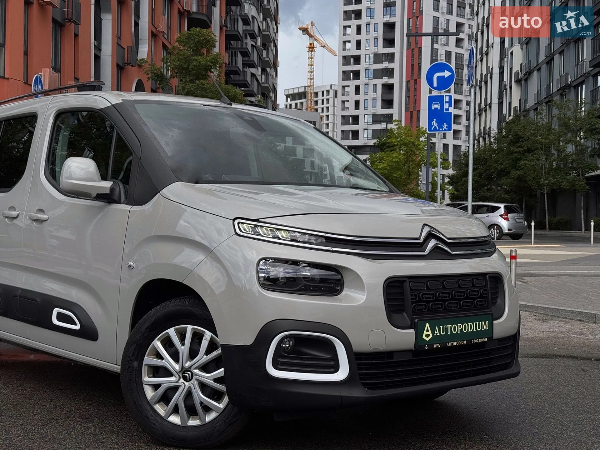 2021 Citroen Berlingo - мініатюра 7
