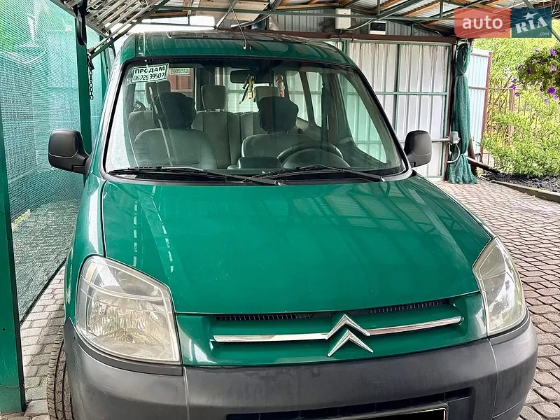 Citroen Berlingo 2005